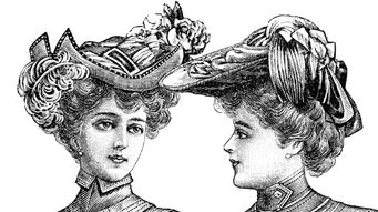 “Inelegant” Language Does Not an Indefinite Claim Term Make