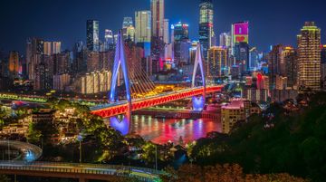 China's Five-Year Plan: The IP Wake-Up Call for Specialty Chemical and Life Science Companies