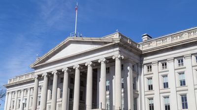 This is the front entrance of the US Treasury Department in Washington, DC.