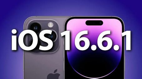 iOS 16.6.1: Update your iPhone now with this important security update