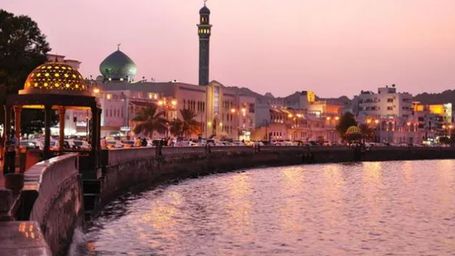 Oman: $4.9bln total revenues from tourism sector in 2022