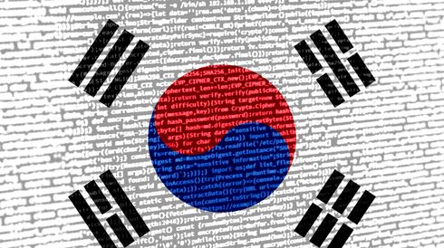 South Korean Ministry of Science and ICT Issues Package of Regulations to Supplement AI Framework Act