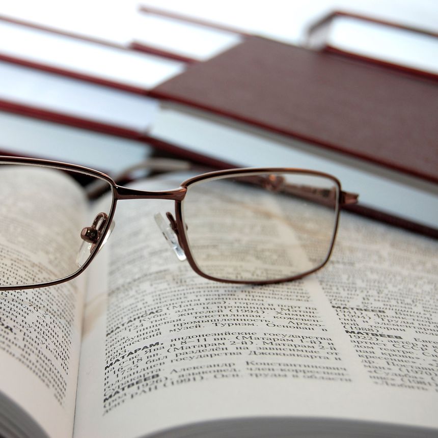 Citation Frustration, Part II: When Hallucinations Meet the Lanham Act