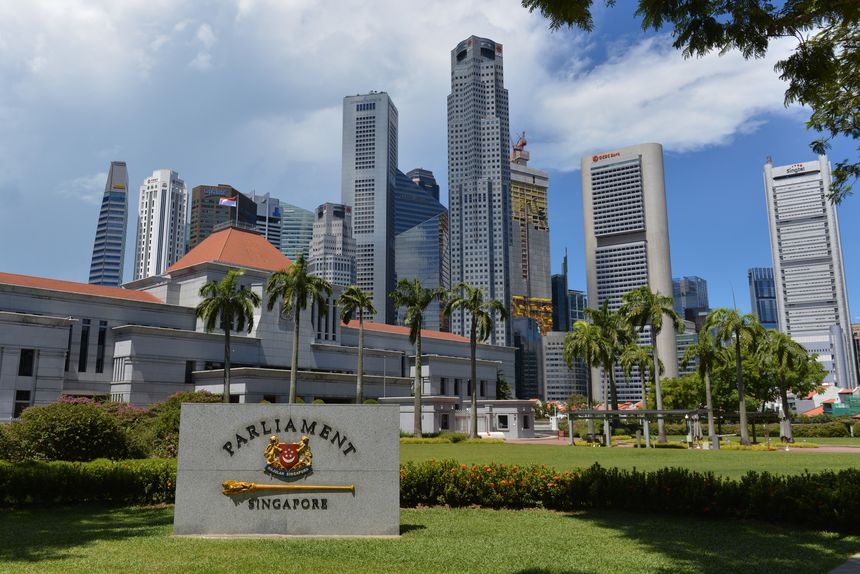 Singapore Parliament taken during the day. The Parliament of the Republic of Singapore and the President jointly make up the legislature of Singapore, which is based on the Westminster system.