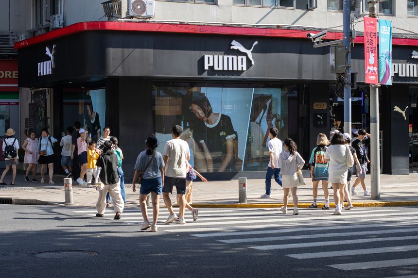 Shanghai, China - Aug 24, 2024: Front view of a PUMA store on Huaihai Road in Shanghai, China. Puma SE is a German athletic apparel and footwear corporation based in Herzogenaurach, Bavaria.