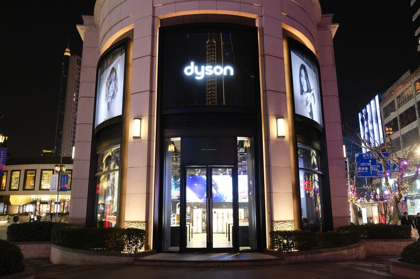 Shanghai.China-Jan.2021: Facade of dyson store. A  British home appliances company