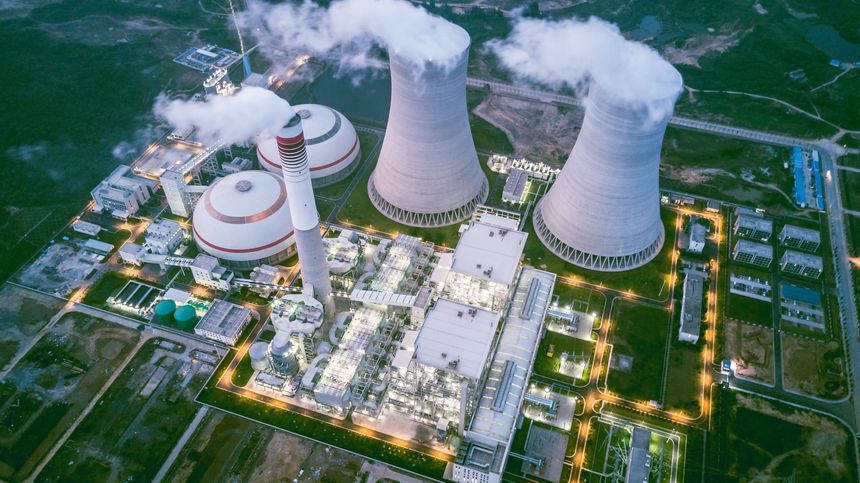 Aerial photography of thermal power generation scene