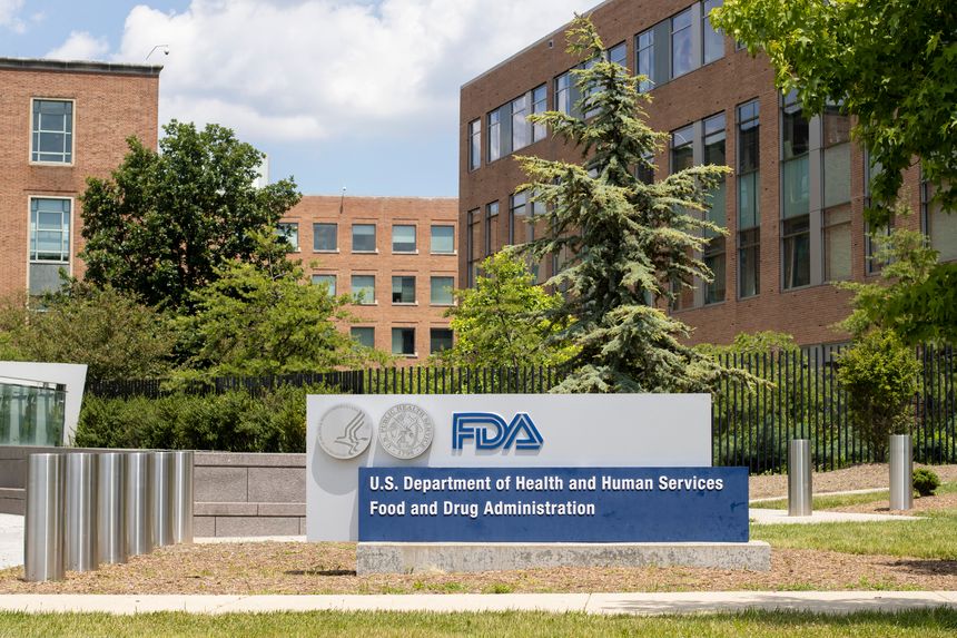 Silver Spring, MD, USA - June 25, 2022: The FDA White Oak Campus, headquarters of the United States Food and Drug Administration (FDA), a federal agency of the Department of Health and Human Services (HHS).
