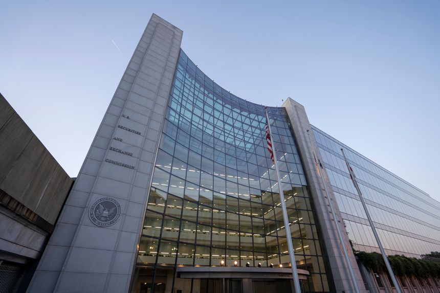 Washington, DC, USA - June 24, 2022: The U.S. Securities and Exchange Commission (SEC) headquarters in Washington, DC, at dusk. The primary purpose of the SEC is to enforce the law against market manipulation.